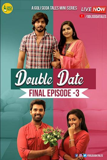 Double Date