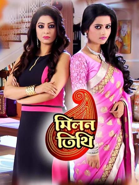 Milon Tithi