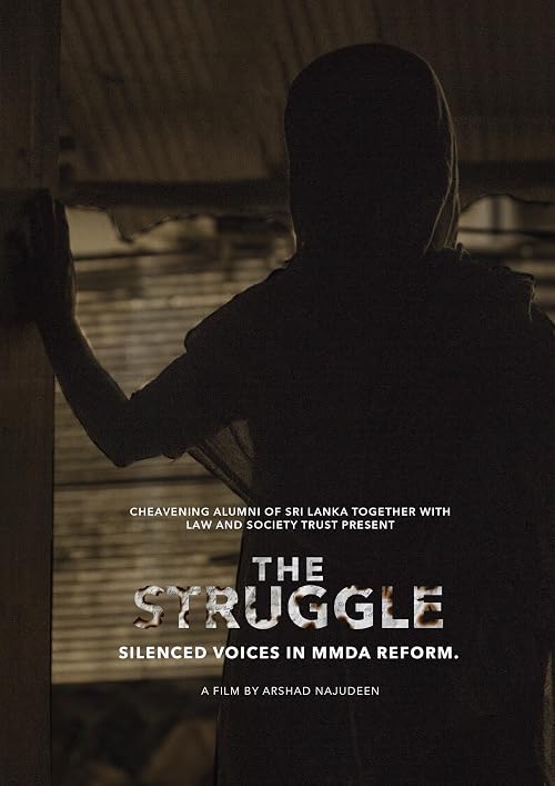 The Struggle - Silenced Voices in MMDA Reforms Process
