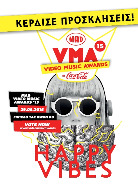 MAD Video Music Awards 15 by Coca Cola
