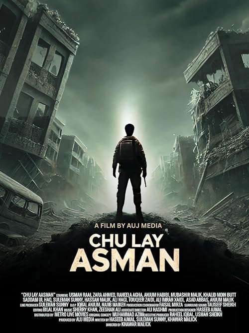 Chu Lay Asmaan 2024