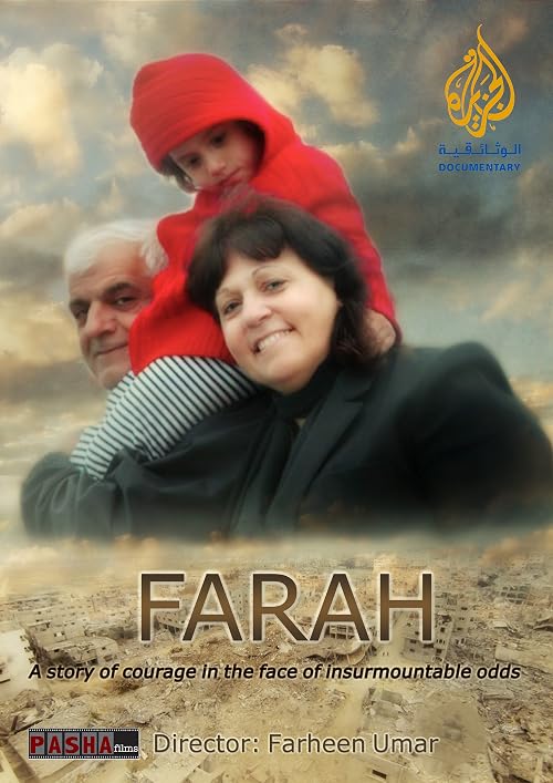 Farah