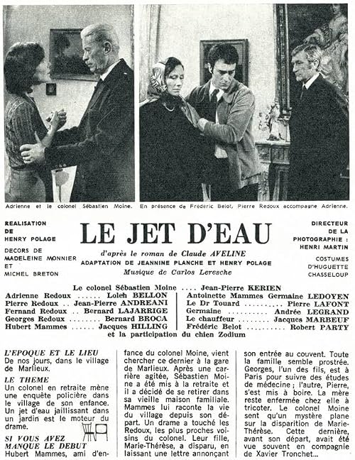 Le jet d'eau