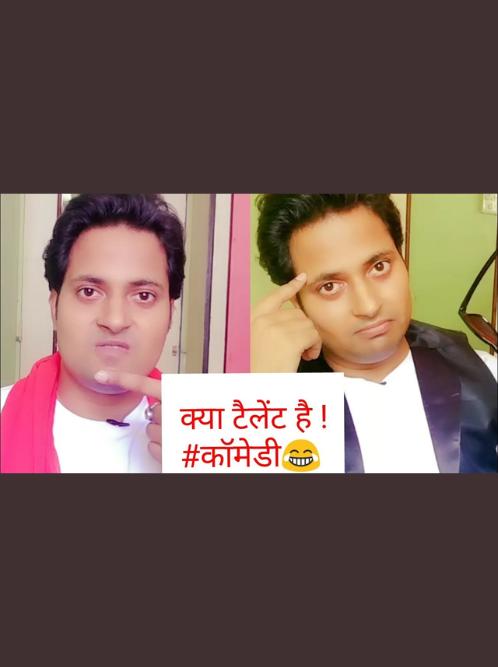 Kya Talent Hai