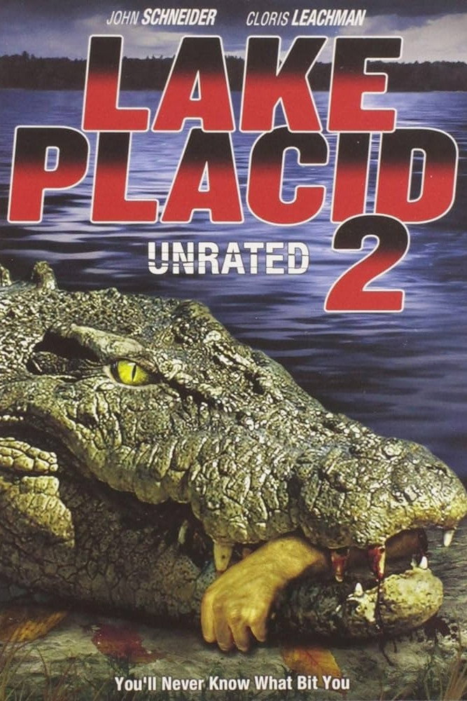 Озеро страха 2
