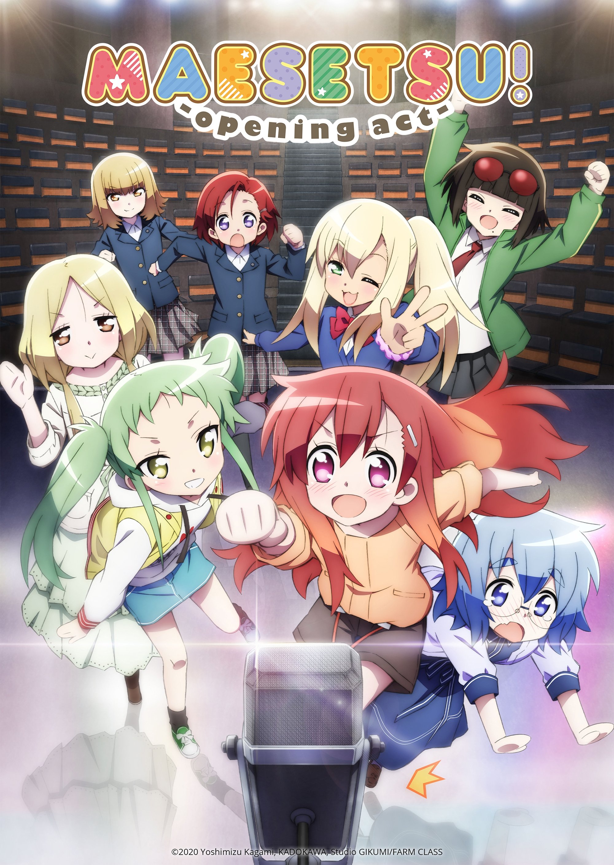 Maesetsu!