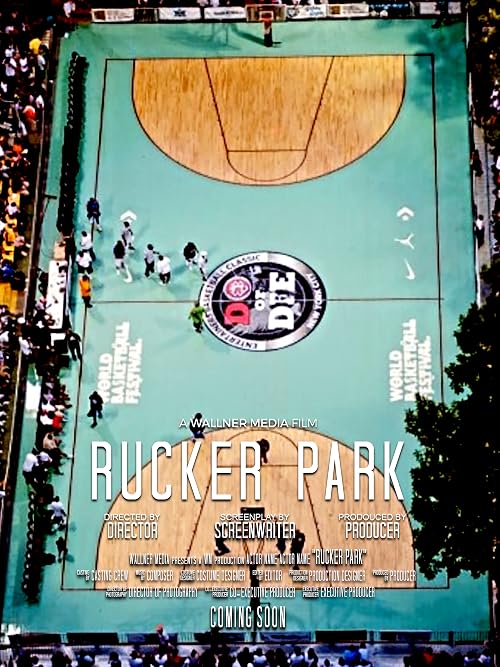 Rucker Park