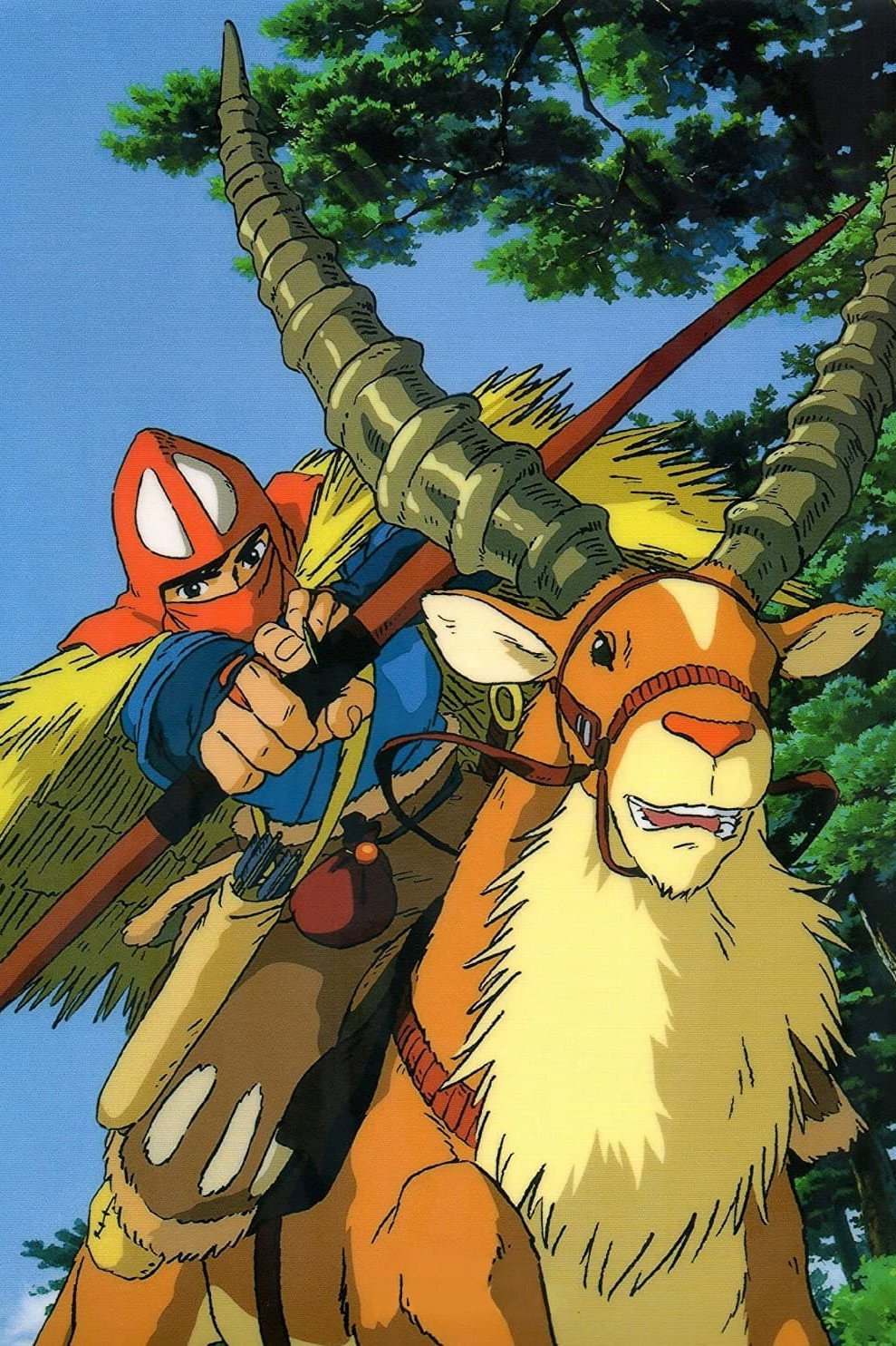 Malika Mononoke
