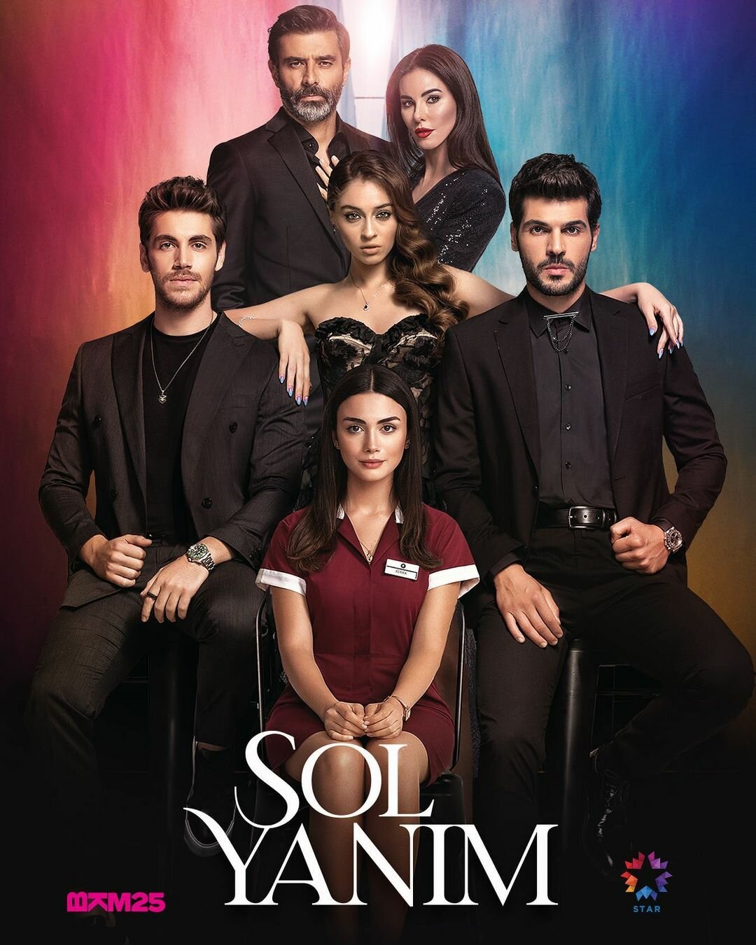 Sol Yanım (dizi)