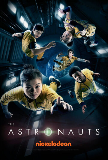 Die Astronauten