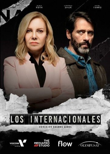 The Internationals