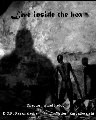 Live inside the box