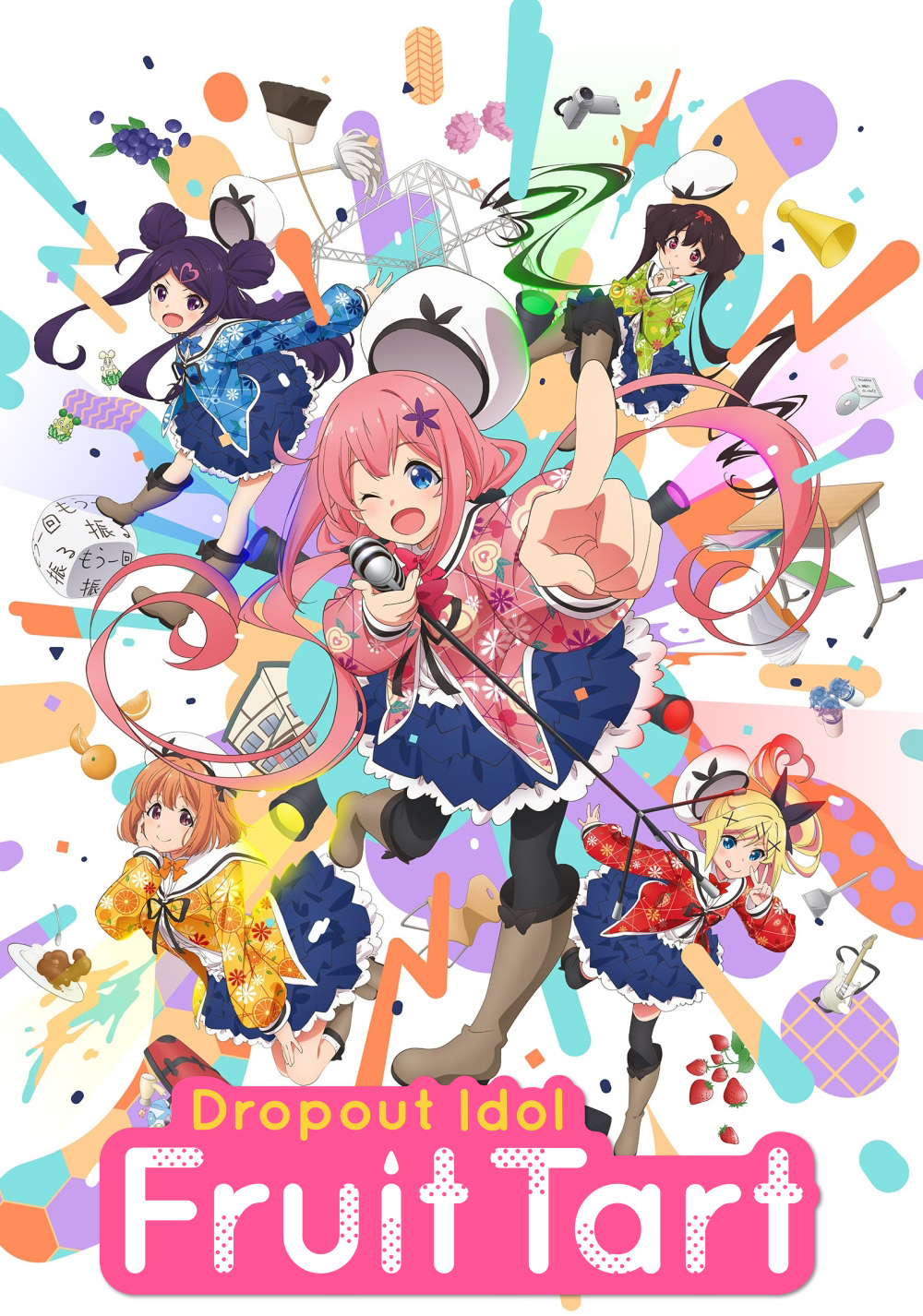 Dropout Idol Fruit Tart