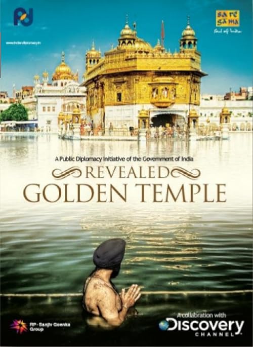 Revealed: The Golden Temple