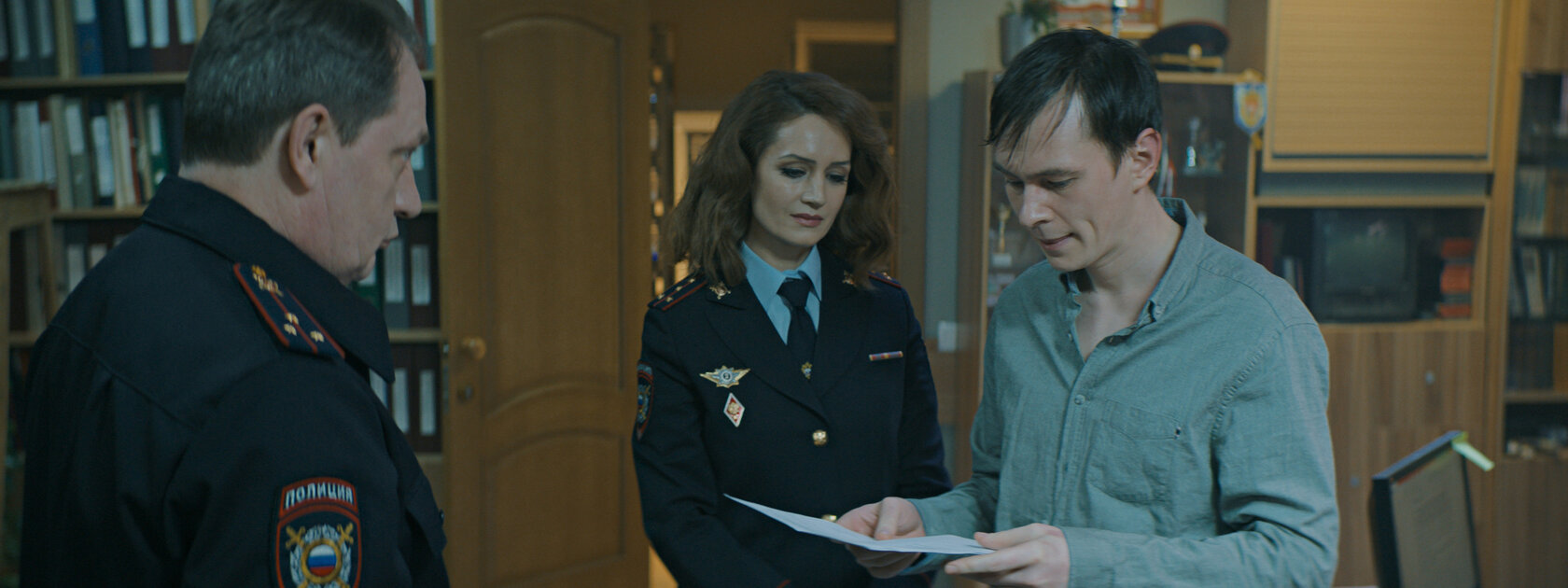 Человек из Подольска — кадр 3