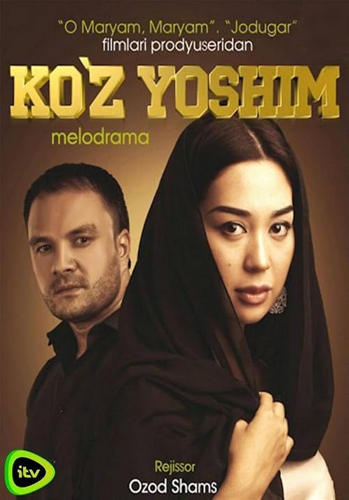 Ko'z yoshim