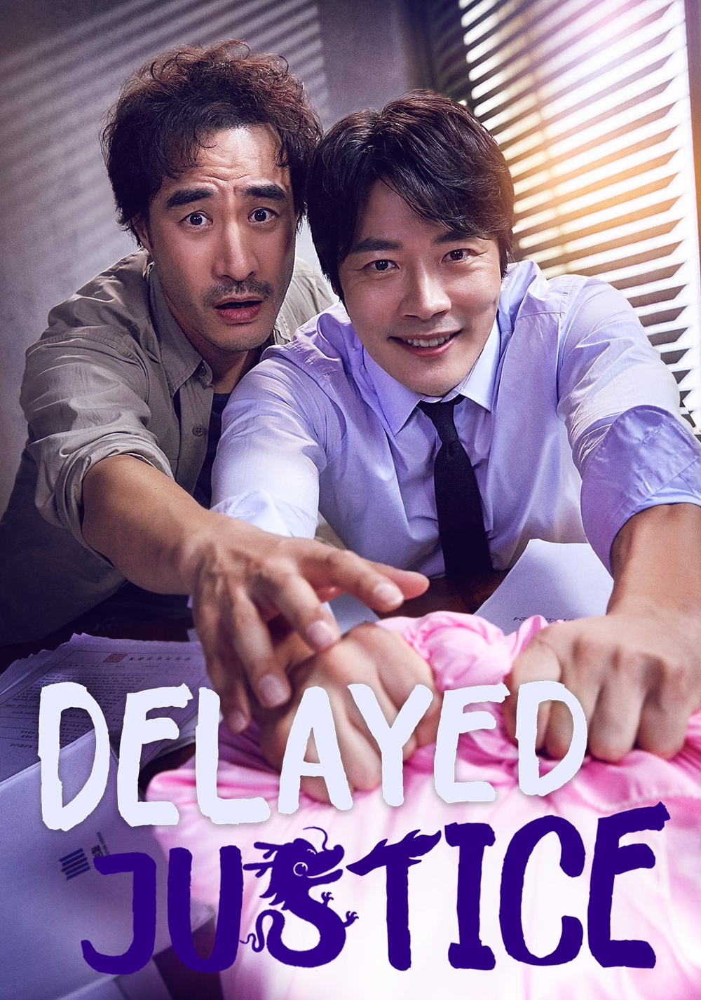 Delayed Justice