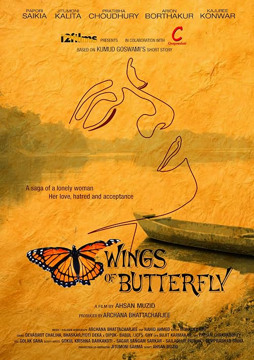 Wings of Butterfly: Pokhilar Pakhi