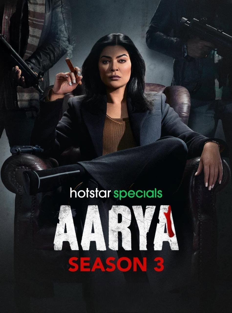 Aarya