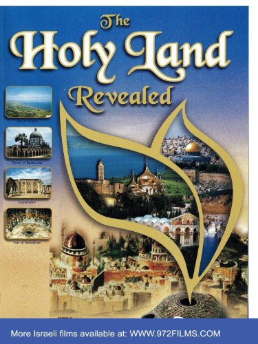 The Holy Land Revealed
