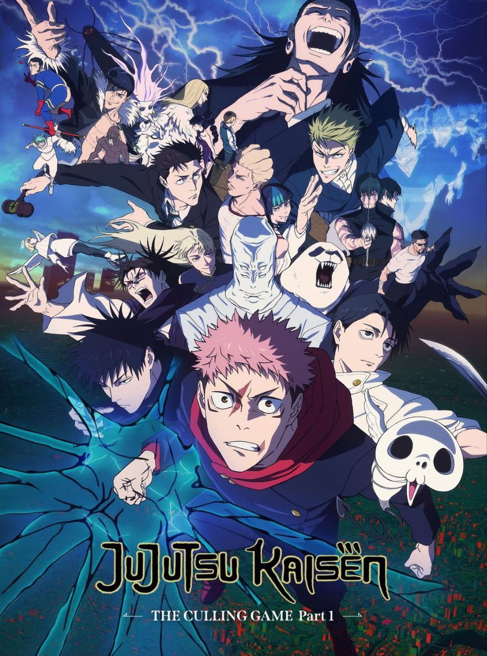 JUJUTSU KAISEN