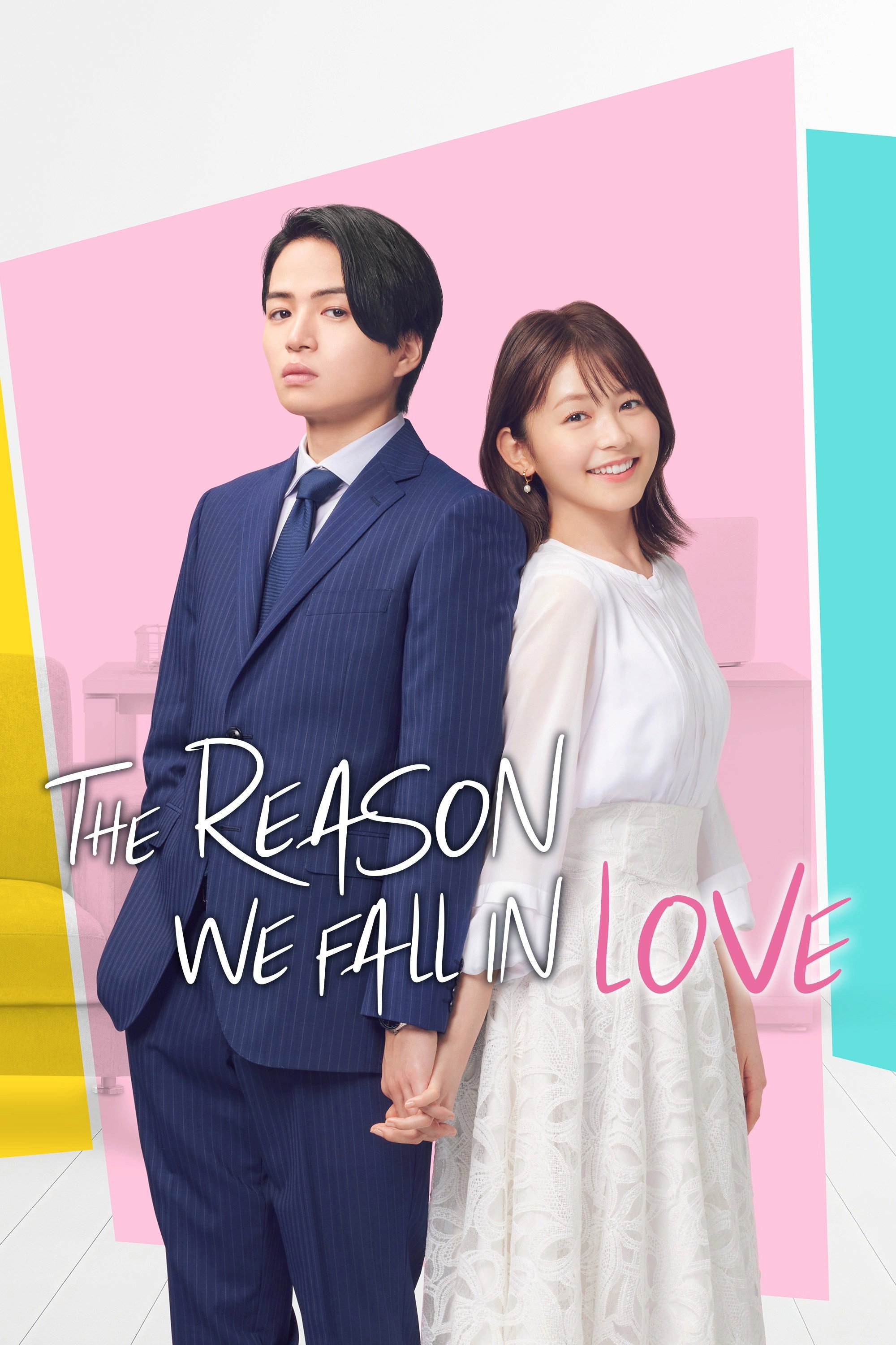 The Reason We Fall in Love