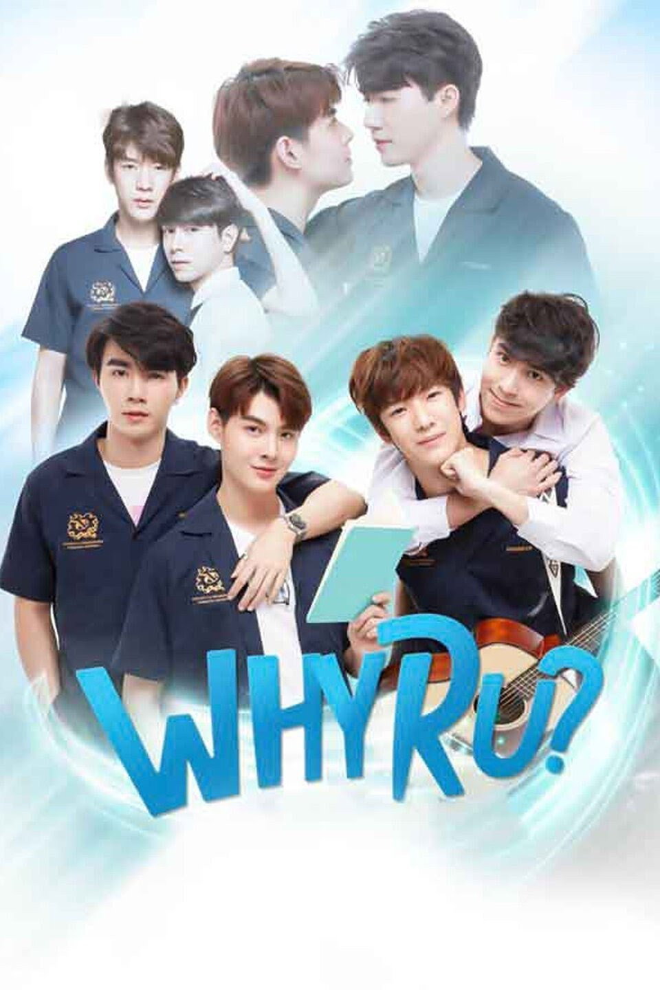 Why R U?