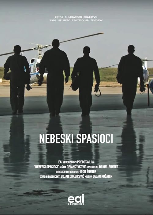 Nebeski Spasioci: Sky Rescuers
