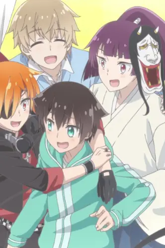 Boku No Tonari Ni Ankoku Hakaishin Ga Imasu.