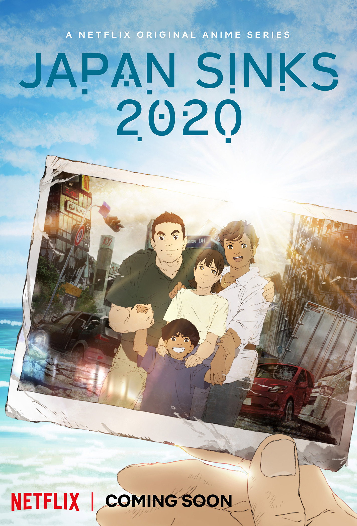2020: Гибель дракона