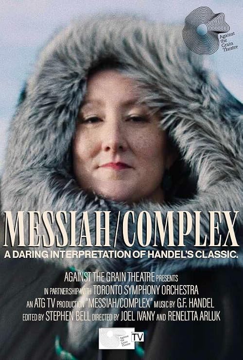 Messiah/Complex