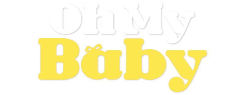 Мой малыш