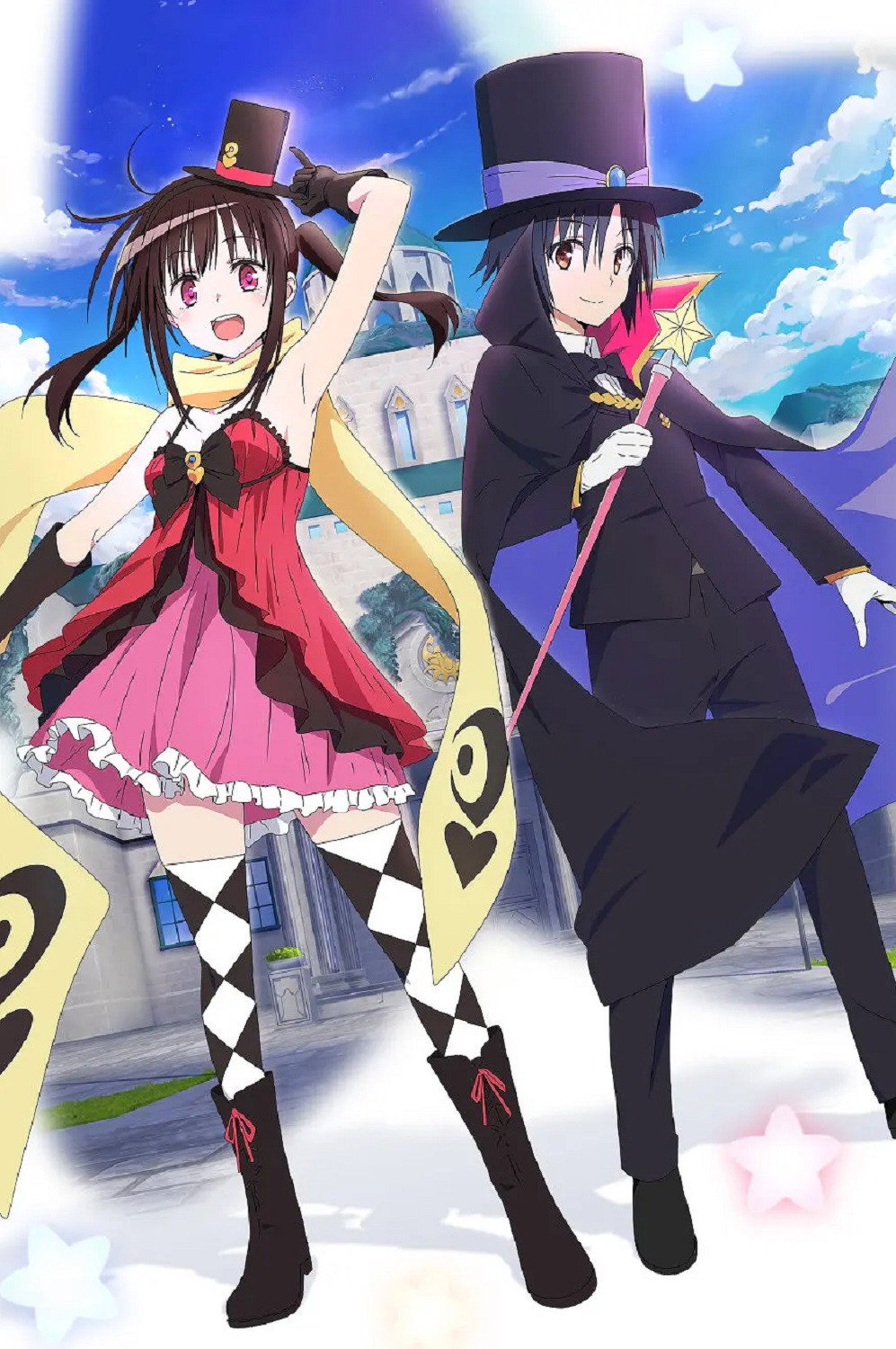 Hatena Illusion