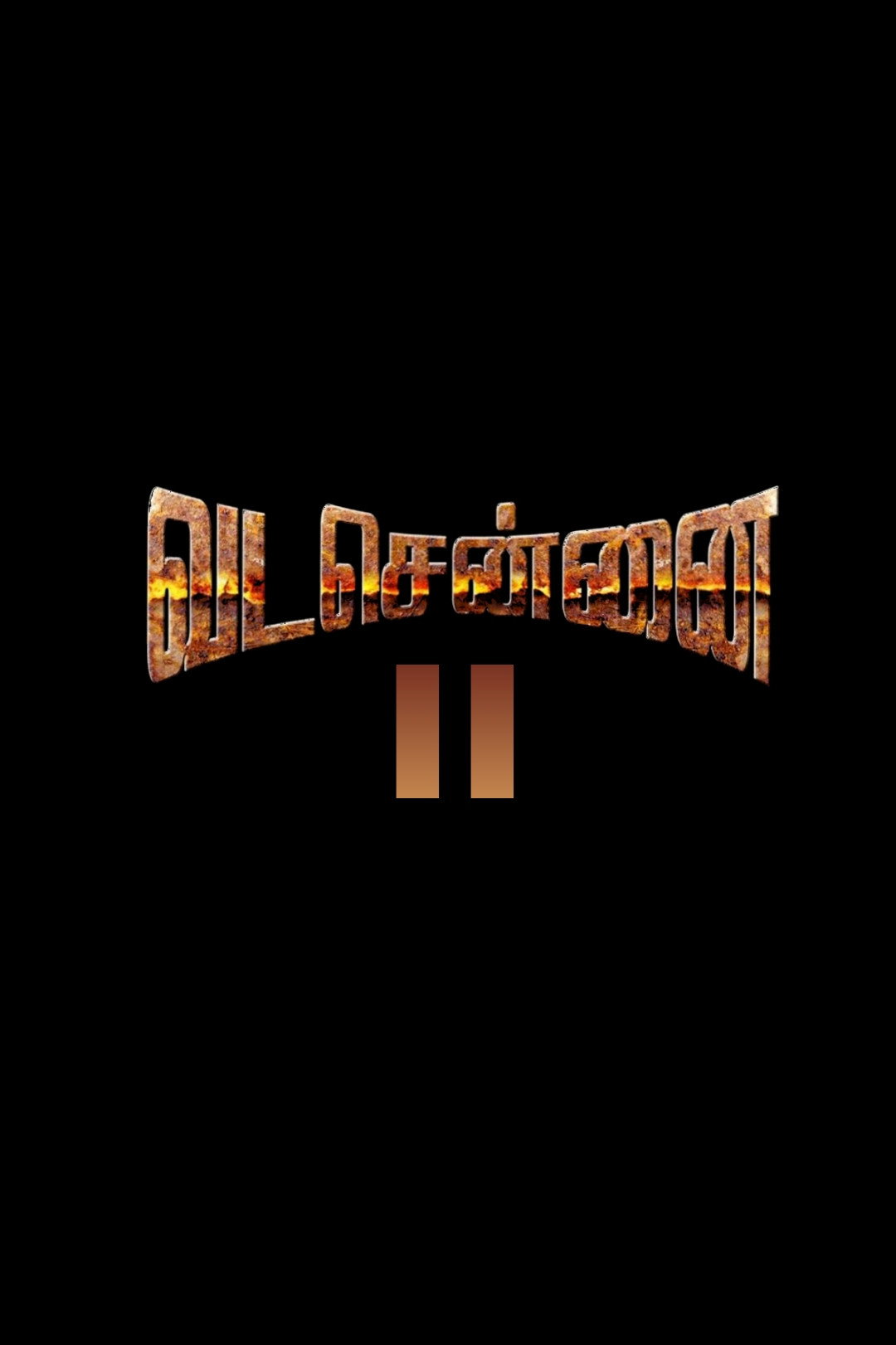 Vada Chennai 2