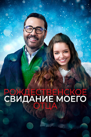 Ein Weihnachts-Date für Dad
