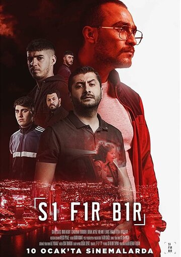 Sifir Bir