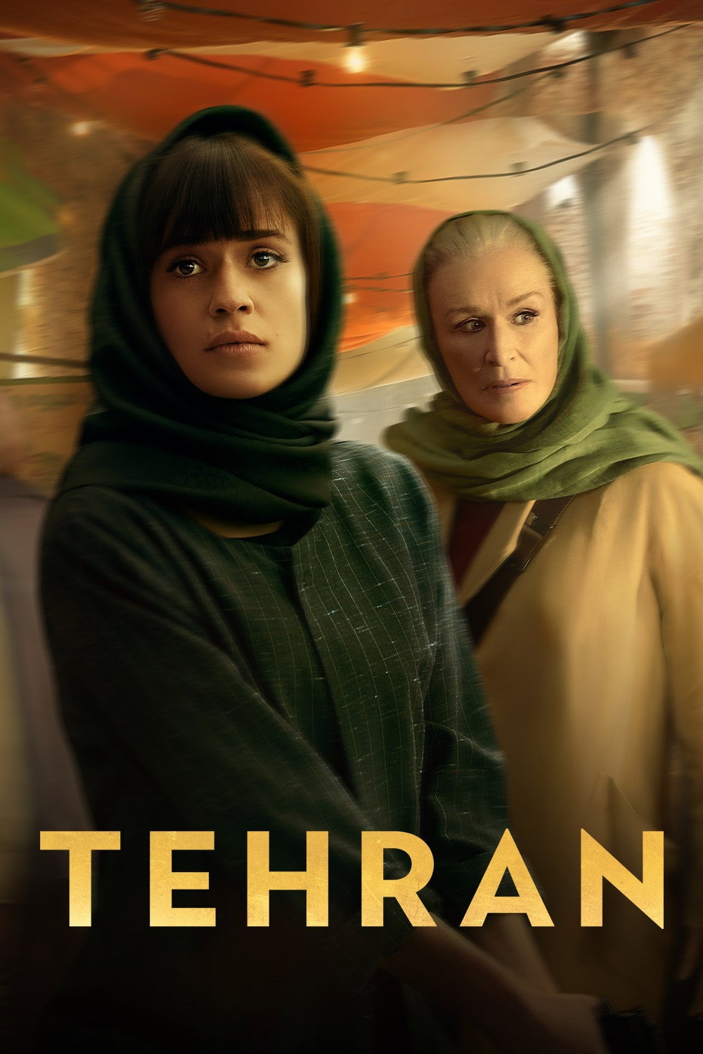 Тегеран