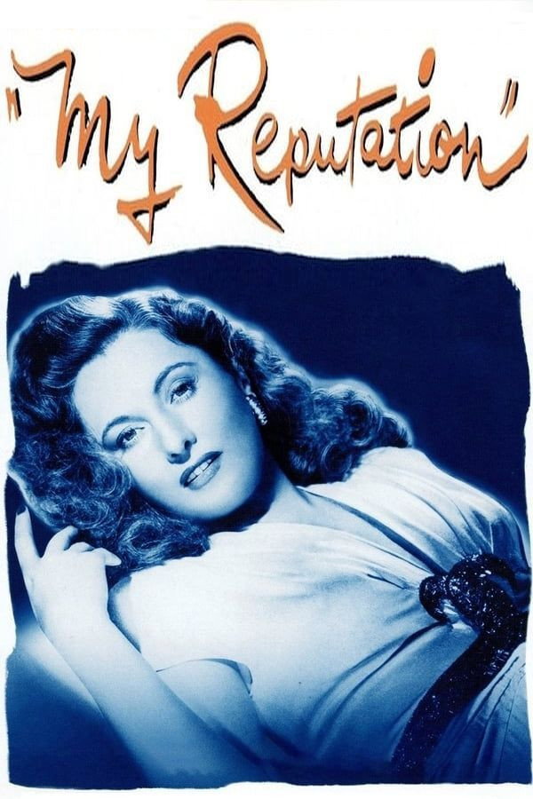 My Reputation