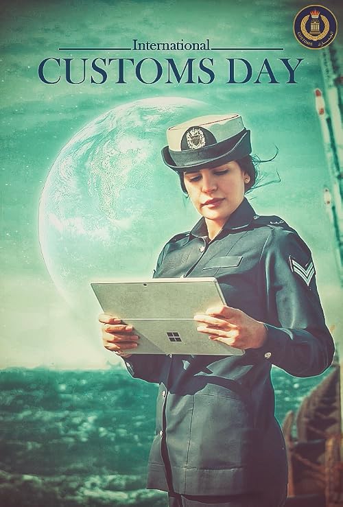 International Customs Day