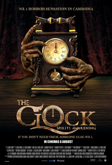 The Clock: Spirits Awakening