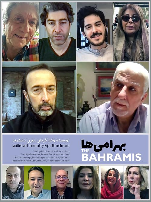 The Bahramis