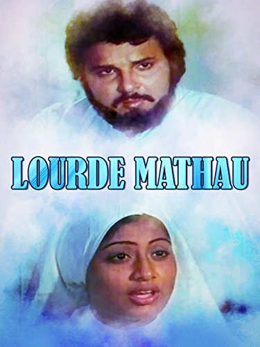 Lourde Mathavu