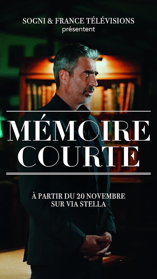 Mémoire courte