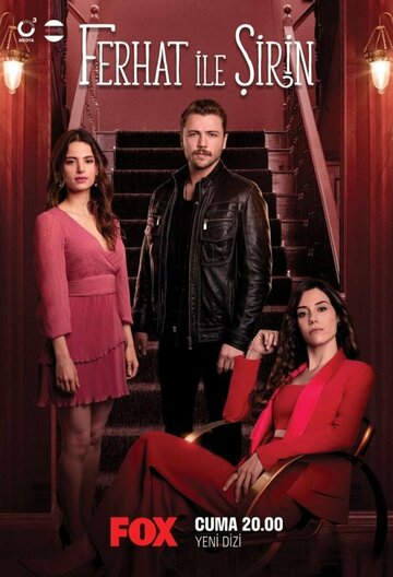 Ferhat ile Sirin