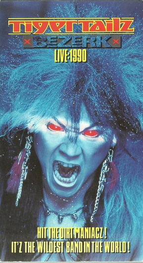Tigertailz: Bezerk Live