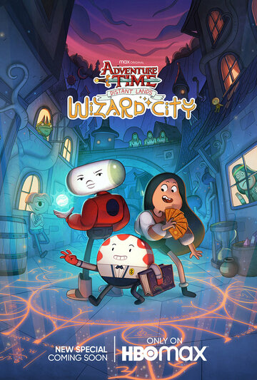 Adventure Time: Ferne Länder