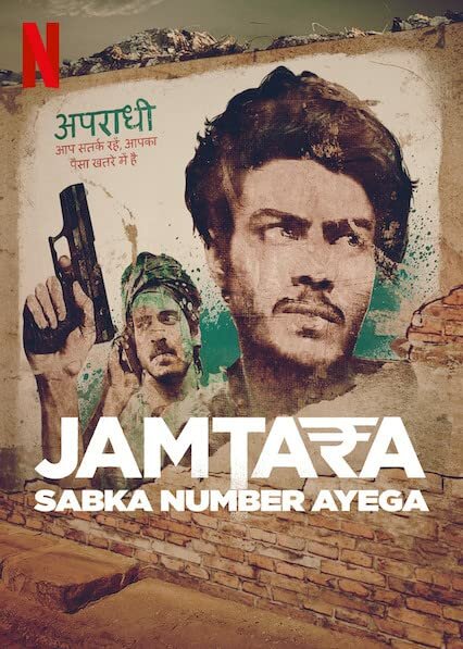 Jamtara - Das Phisher-Dorf