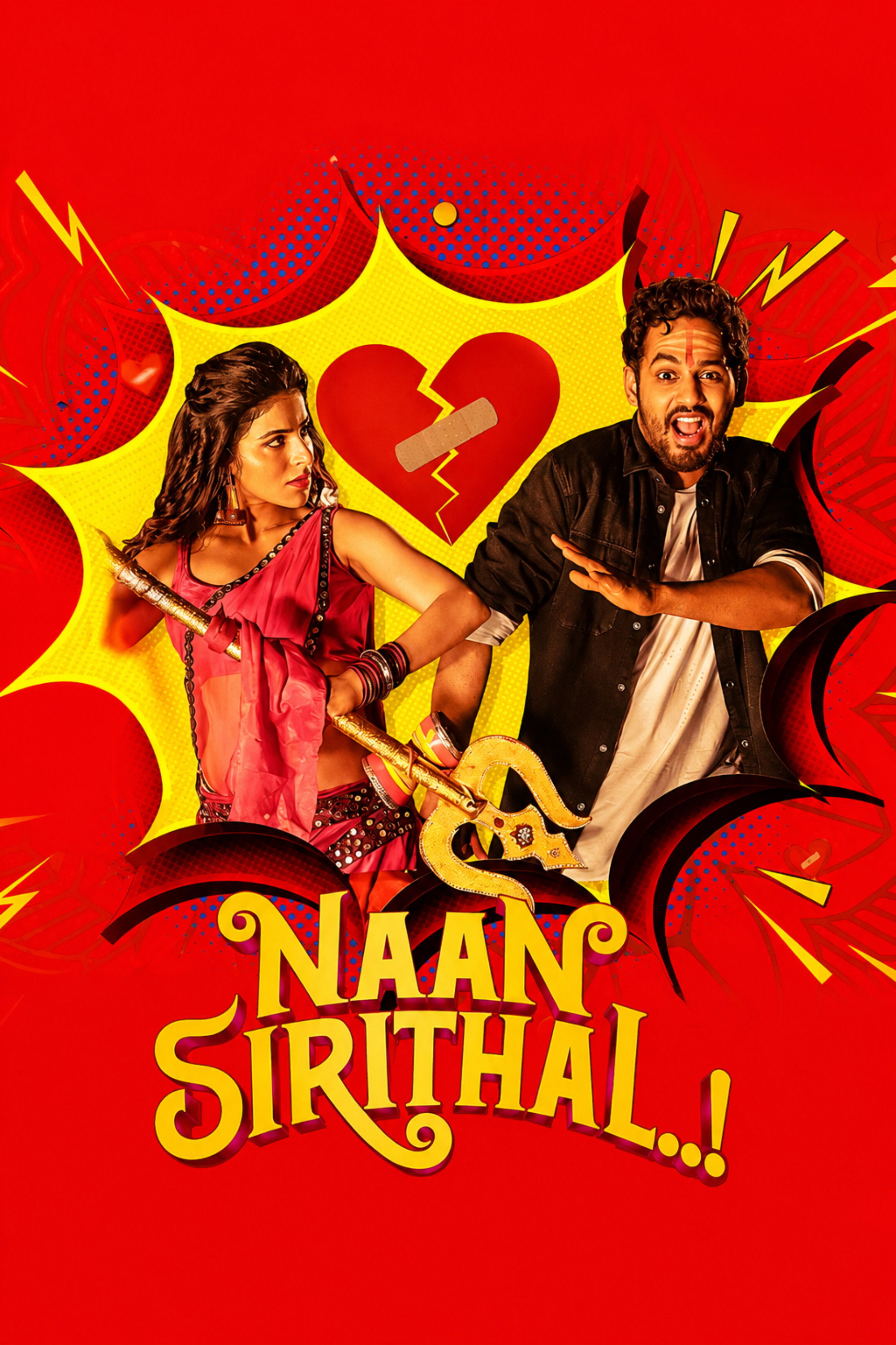Naan Sirithal