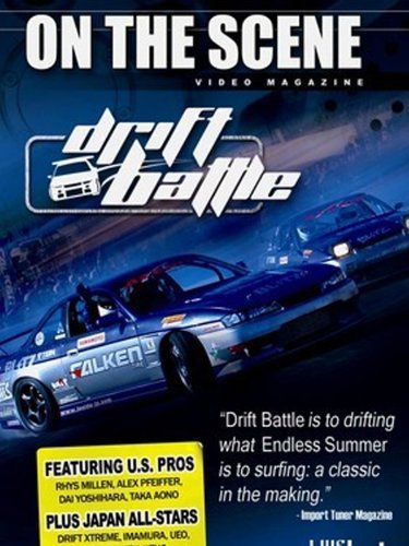 On the Scene: Drift Battle