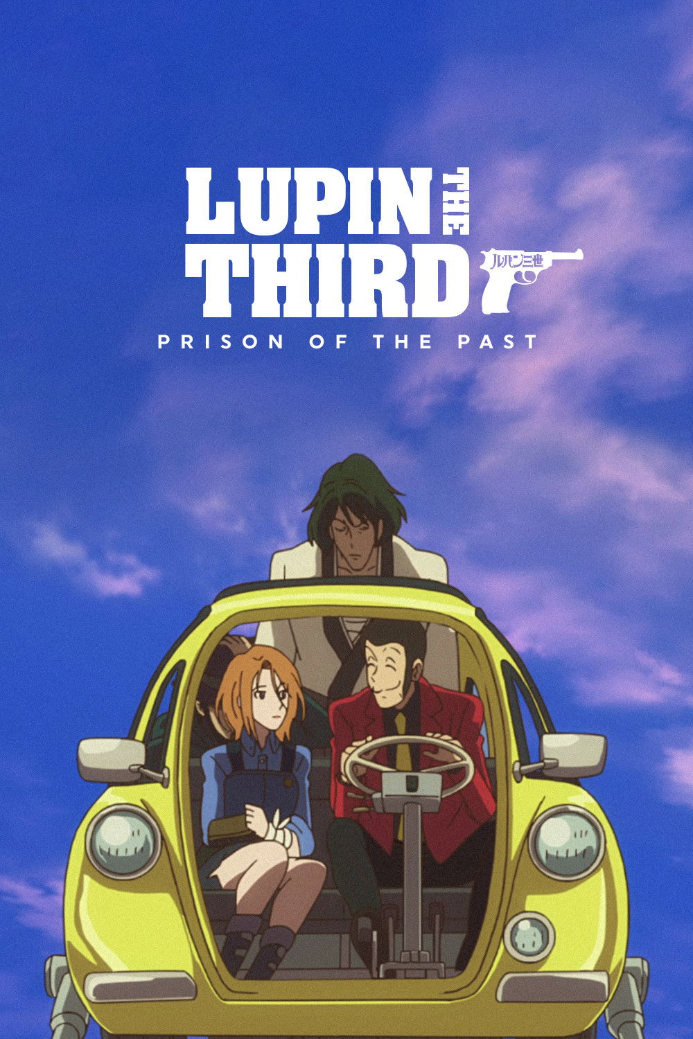 Lupin III: Prison of the Past